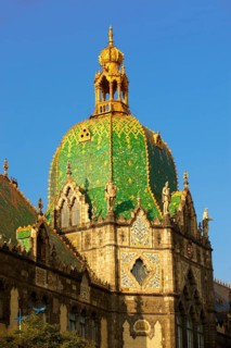 The Art Nouveau Museum of Applied Arts with Zolnay tiled roof