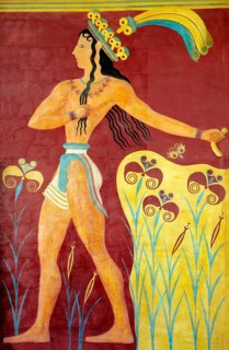 Prince of lilies' or 'Priest-king relief'