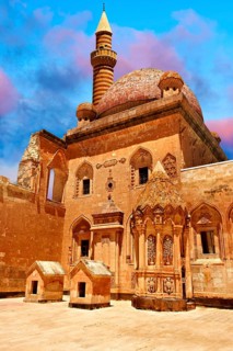 Courtyard of Ishak Pasha Palace