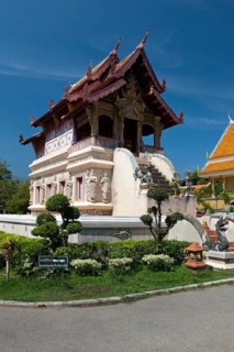 Hor Trai