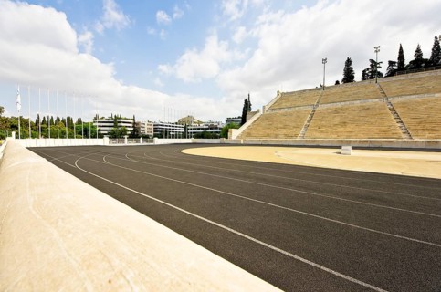 Panathinaikos stadium of the first modern Olympic Games in 1896