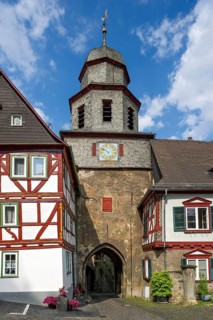 Middle Gate Tower and Bell Tower