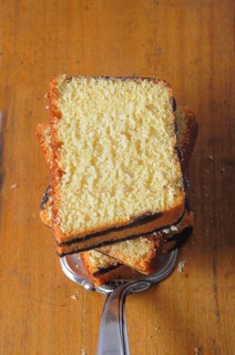 Slices of ring cake on a cake server