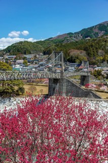 Momosuke Bridge