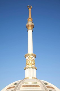 Independence Monument