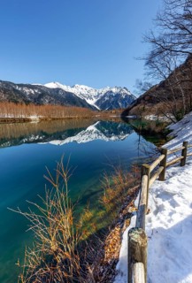 Japanese Alps reflected in Lake Taisho Pond