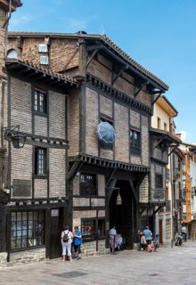 El Portalon Restaurant