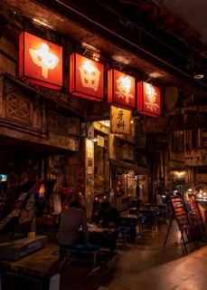 Arcade Anata no Warehouse