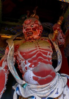Guardian Figure