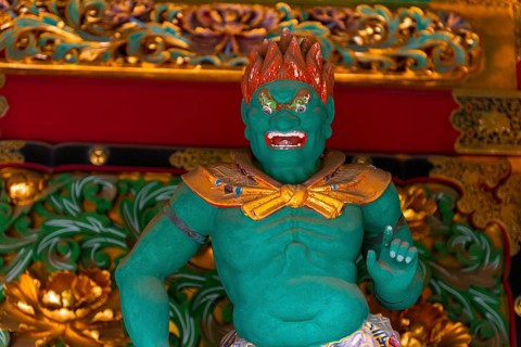 Guardian Figure