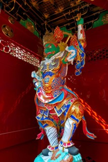 Guardian Figure