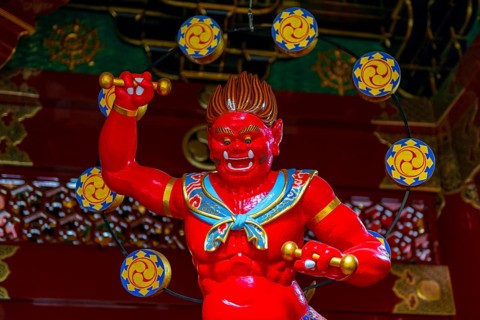 Raijin