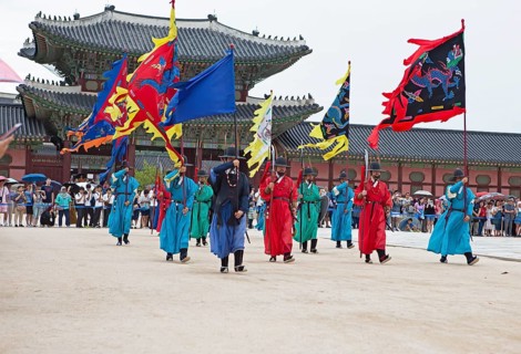 Guard change at the royal palace Gyeongbokgung
