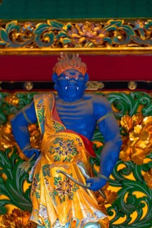 Guardian Figure