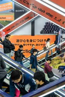 Escalators in a store
