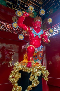 Guardian Figure