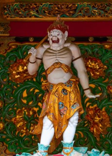 Guardian Figure