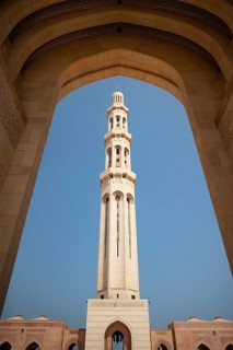 Great Sultan Qabus Mosque