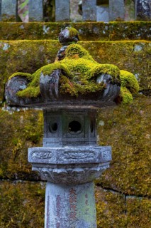 Moss-covered stone lantern