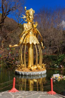 Golden Statue of the God of Nature