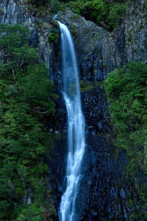 Cascata do Risco