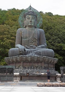 Tongil Daebul