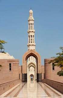 Great Sultan Qabus Mosque