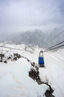 Tateyama Ropeway