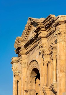 Arch of Hadrian