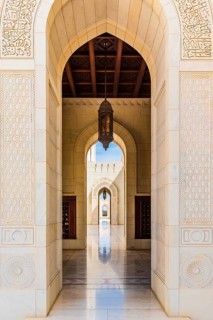 Archway