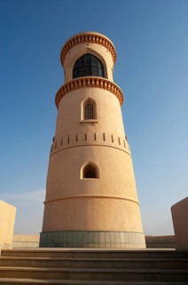 Lighthouse Al Ayijah
