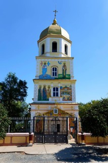 Russian Orthodox Church Birth of the Virgin Mary