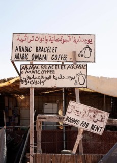 Signs in the desert