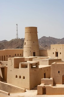 Fortress Hisn Tamah