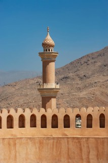 Minaret