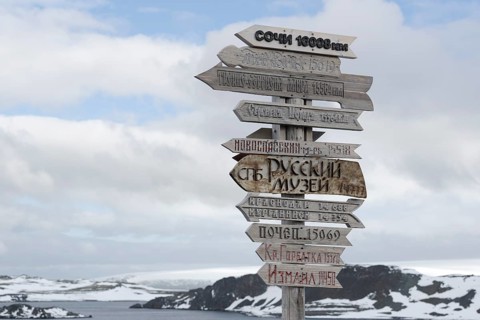 Signpost at the Antarctic Research Station Bellingshausen