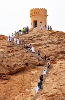 Al Ayijah Fortress