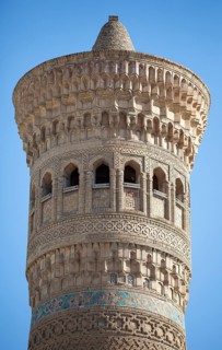 Kalon Minaret