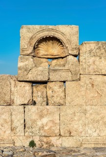 Wall remains
