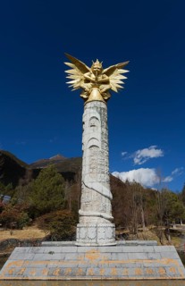 Garuda Monument