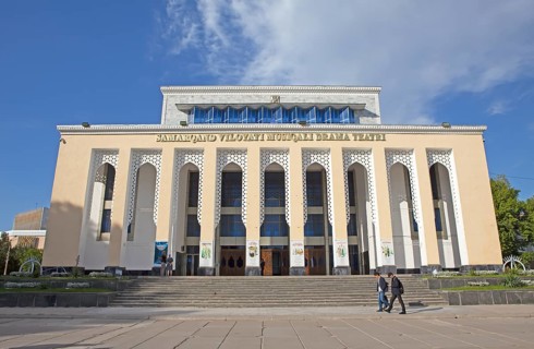 Samarkand Theatre for Music and Drama