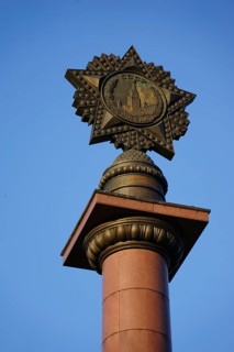 Victory column