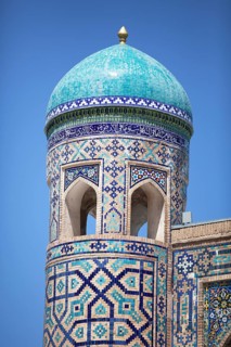 Tower of Ulug'bek Medrese
