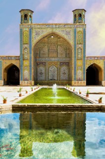 Vakil Mosque