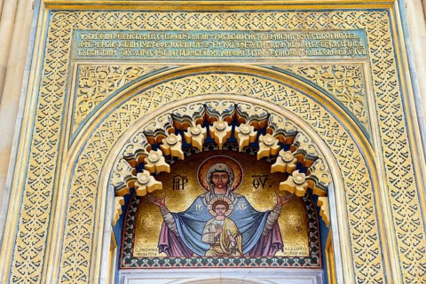 Portal