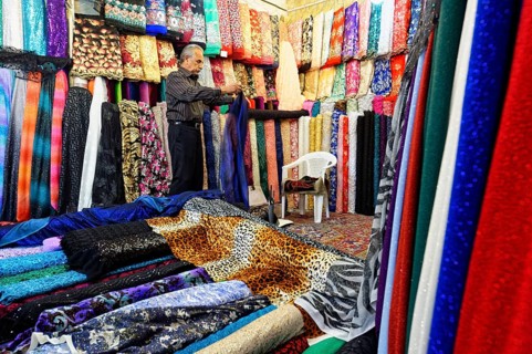 Textile Shop