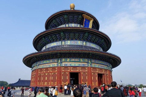 Temple of Heaven