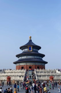 Temple of Heaven