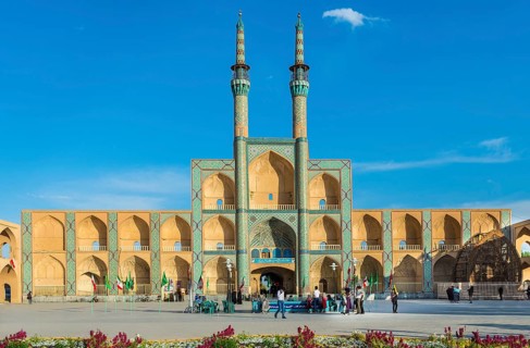 Amir Chaqmaq complex facade