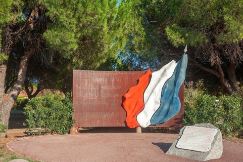 Monument
